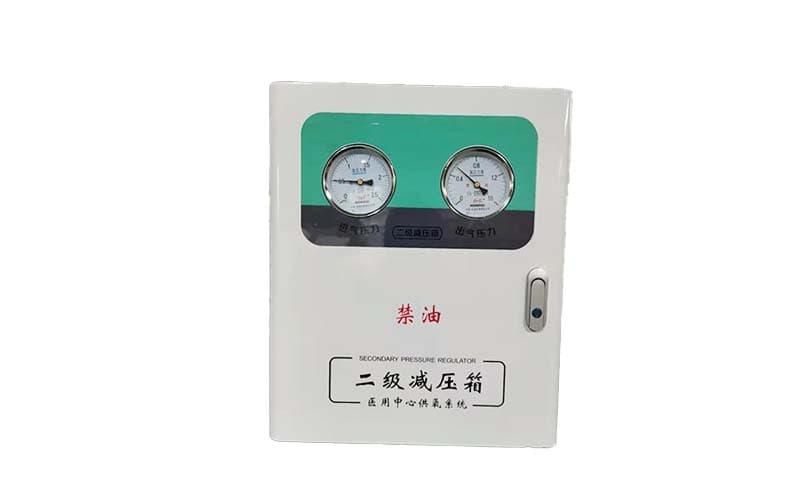 阿拉尔中心供氧二级稳压箱