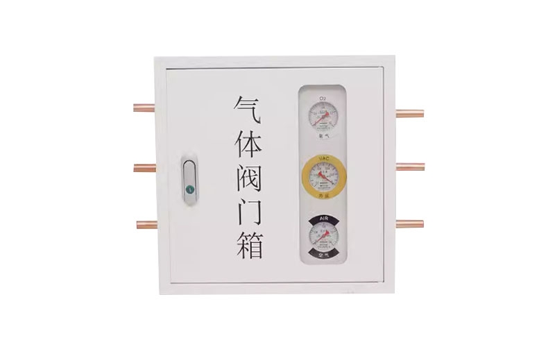 阿拉尔医用气体阀门箱